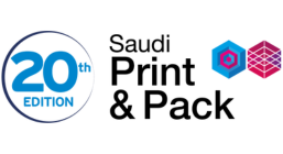 2025 第20屆利雅德國際塑橡膠、印刷包裝機械展